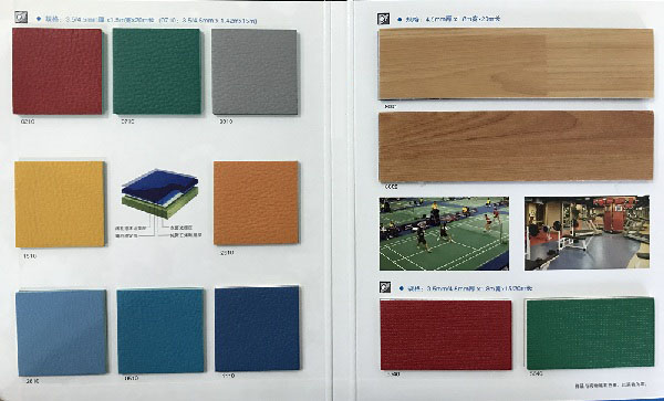 Pvc Tennis flooring