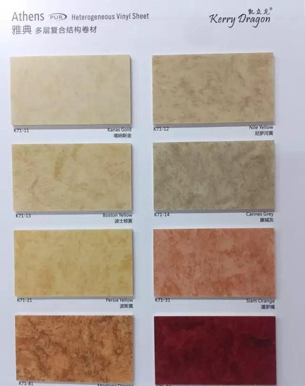 pvc homogeneous sheet flooring