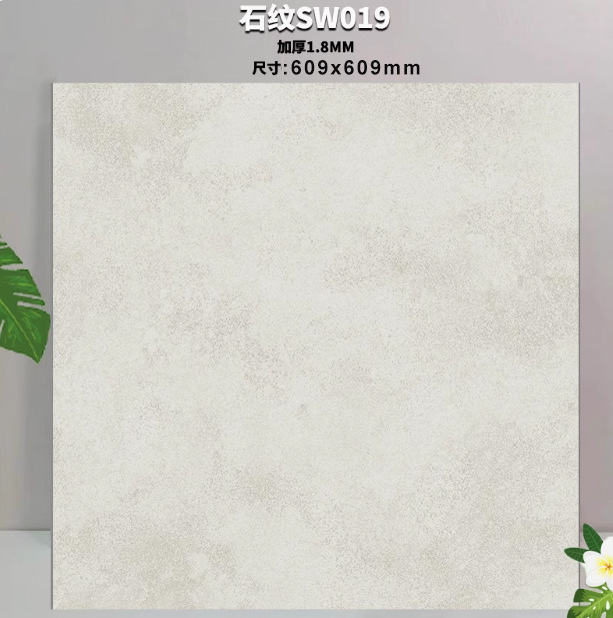 SPC flooring manufacturer