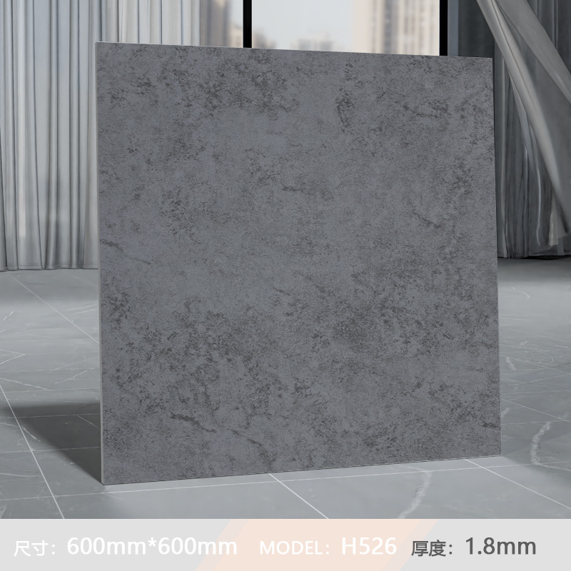 PVC Wood Flooring Manufacturer